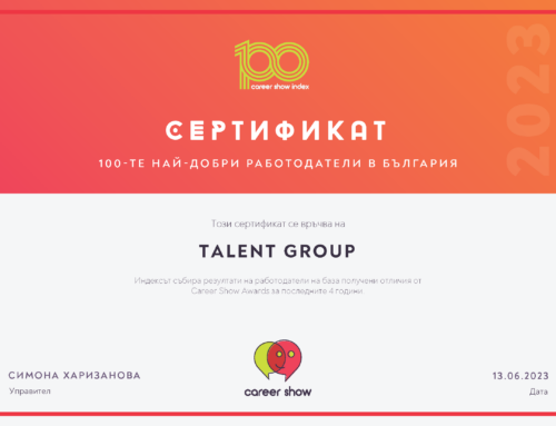Talent Group – 4-та в класацията „ТОП 100 на най-добрите работодатели в България“ за 2023